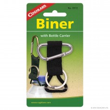 Biner with Bottle Carrier